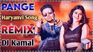 Pange Song Remix || Raj Bandhu Sweta Chauhan || Yaar Tera Pange Ma Pair Diya Kare Song