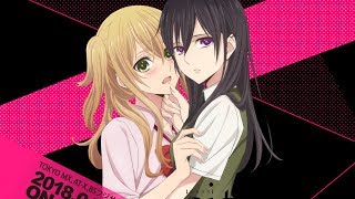 Love Seams - Citrus AMV