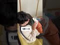 【生後2ヶ月→1歳5ヶ月】大きくなった息子とパパの記録 shorts 赤ちゃん baby marin_movies