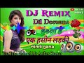 dil deewana dhoondta hai ek rishta mix by dj bijay sethi faram mix hindi love song dj remix.