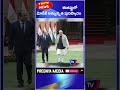 ఈజిప్టులో మోదీకి అత్యున్నత పురస్కారం pm modi at egypt modi egypt tour modi news