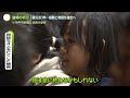 【阪神・淡路大震災30年】「早いもんやで」「昨日のようにも」 親が友達を失い…小学6年「毎日を大事に」 経験と教訓は次世代へ