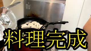 【ぜろわん飢餓状態】まゆ‼まゆ特製餃子を仕上げる4月18日