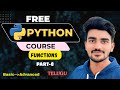 💻 Python Functions & Lambda Full Telugu Explanation | From Basics to Advanced Concepts