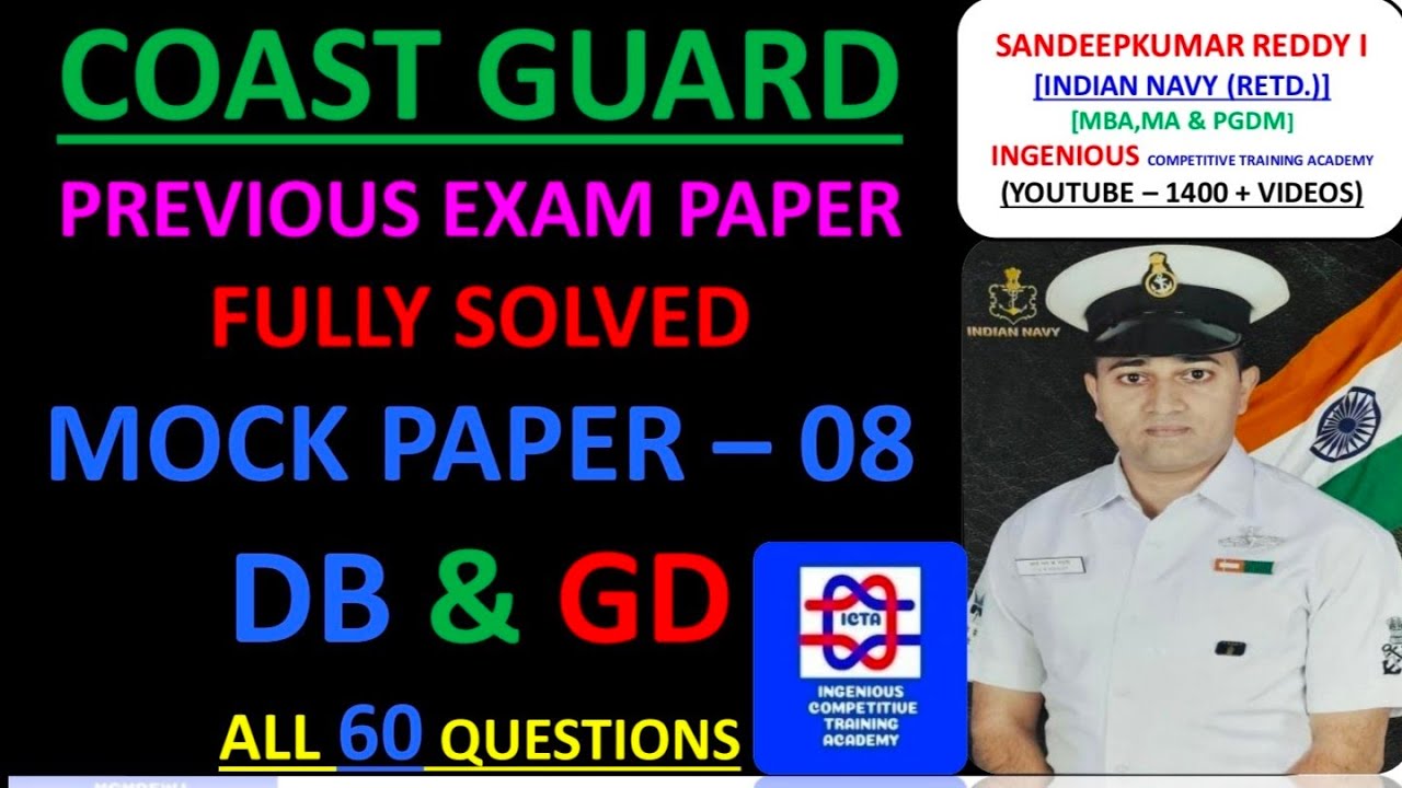 COAST GUARD NAVIK GD EXAM PAPERS, COAST GUARD NAVIK DB EXAM PAPERS FOR ...