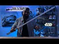 luke skywalker lightsaber review imperial workshop revenant hilt