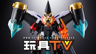 「超級原型畢露」勇者王 SOUL OF CHOGOKIN STAR GAOGAIGAR OPTION SET TOYSTV Protopreview