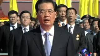 中国领导人十一集体亮相，展现团结稳定形象