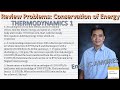 Solved Problems for Conservation of Energy (English System)