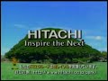 【cm】hitachi inspire the next　この木なんの木、気になる木♪