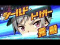 【live】gホーガンで遊んでみよう！ デュエプレ