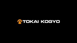 東海興業株式会社－会社紹介動画 ｜ Company introduction of TOKAI KOGYO CO.,LTD.