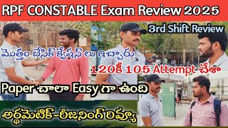 🔥RPF Constable March 3rd Shift Review💥RPF Exam Analysis | Gk ,అర్థమేటిక్ & రీజనింగ్ #rpfconstable