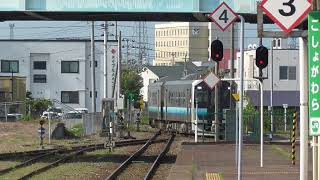 2024.06.08　JR五所川原駅　五能線 快速・東能代行き到着【GV-E400系・3524D】　JR Gono Line