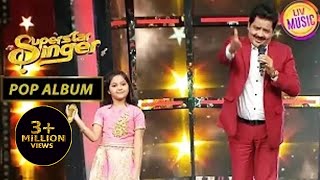 Prity और Udit Narayan जी ने मिलकर गाया 'Nazrein Mili Dil Dhadka' Song! | Superstar Singer| Pop Album