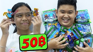 หนังสั้น | ขายโมเดลมายคราฟ สุดน่ารัก | Sell ​​minecraft model