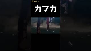 【崩壊スターレイル】カフカ必殺技　#shorts