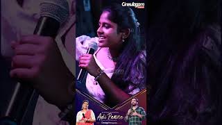 Fan Moment❤️ Adi Penne Live In Chennai #stephenzechariah #shorts