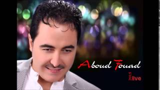 aboud fouad live 2015