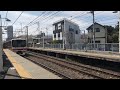 【鉄道動画】柴崎駅にて　京王8000系通過シーン