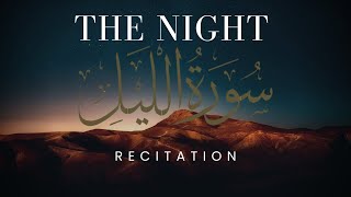 Surah Lail | Al-Lail | Full HD Recitation With Arabic Text #quran #surat #religion #recitation