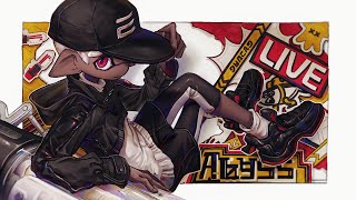 Xマッチ クーゲルシュライバー［スプラトゥーン3］