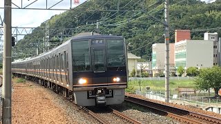 【来年で登場から30年・JR西日本初の通勤型電車】JR西日本207系通勤型電車 総集編