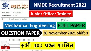 nmdc junior officer trainee mechanical previous years question paper exam 28 November 2021