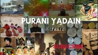 PURANI YADAIN