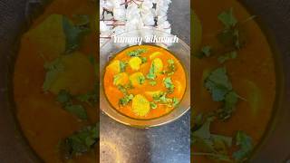 Rikwach Urad Dal recipe | रिकवाच उड़द दाल रेसिपी #shorts #trendingshorts