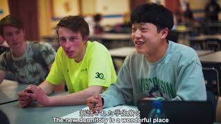 WLHS International Program (Japanese Subtitles): Building 21st Century Global Leaders