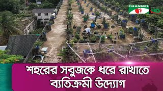 কক্সবাজারে সরকারি কর্মকর্তার ব্যতিক্রমী উদ্যোগ