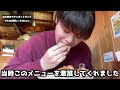 komeda new release i ate as much of komeda s sakura ranman series and popular menu items as i w...