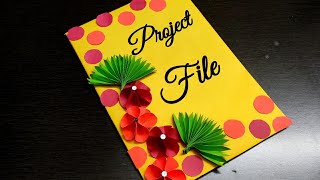 How to Decorate Project files with Cover page and Border || Cover page Decoration|easy and simple !!