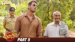 Ayogya Telugu Full Movie | Vishal | Raashi Khanna | Temper Remake | Part 5 | Mango Telugu Cinema