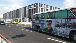 國光客運 台中轉運站  Kuo-Kuang Bus Taichung Terminal