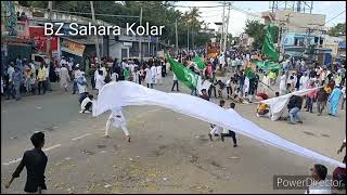 Jashne Eid Milad un Nabi, Karnataka Kolar-2023