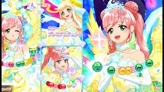 アイカツスターズ！マイキャラでスタートライン！・とてもむずかしい(エターナルプリンセスコーデ)