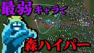 【Vampire Survivors】運以外全部デバフ！運だけオバケで高難易度へ