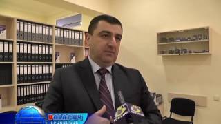 Հաշվապահական հաշվառման գրասենյակ Ստեփանավանում...