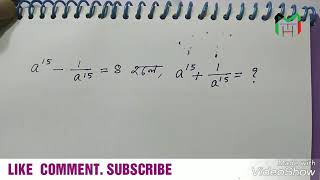 মান বের করুন মাত্র ১সেকেন্ডে - find the value - math tricks in Bengali -