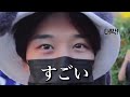 the boyz ドボイズ ユニバの達人 ジュヨン先輩 유니버설 센빠이 주연 日本語字幕