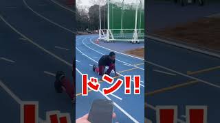 友達の400mトラックダッシュが早過ぎるw #shorts