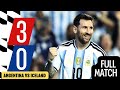 Argentina vs Iceland l Friendly Match 2026 l Full Match 