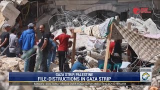 WORLD NEWS - File-destructions in Gaza Strip