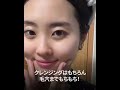 洗顔後つっぱりなし！✨　韓国で超人気クレンジングオイル😘 　 medipeel qoo10 韓国コスメ スキンケア メディピール オリーブヤング購入品 qoo10購入品