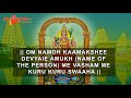 maa kamakshi mantra 108 times askganesha accurate astrologers vashikaran mantra