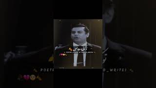 Arshad sharif song😭 Arshad sharif poetry💔 Bollywood heartbreak playlist 😢last video Arshad sharif