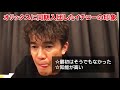 武井壮が語るイチローの凄さ。「知能が高い」「世界一のヒット数」【武井壮 切り抜き】