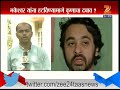 ratnagiri update from pranay on nitesh rane